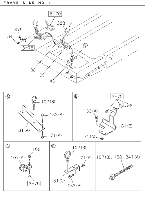 Partial Engine